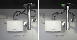 Установка проточного водонагревателя в Тихорецке от Мастер24 — монтаж под ключ от 1649 руб